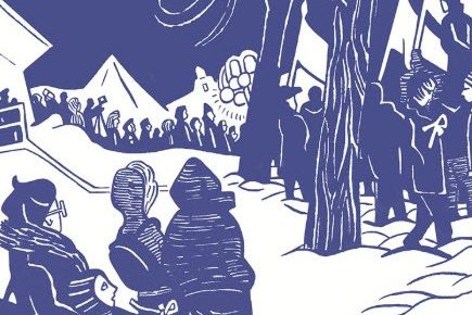 Book cover for Other Russias (n+1, 2017), by Victoria Lomasko, translated from the Russian by Thomas Campbell.