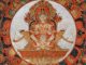 Nepal (Kathmandu Valley), "Mandala of Chandra, God of the Moon," early Malla period, late 14th-early 15th century, distemper on cloth, Gift of Mr. and Mrs. Uzi Zucker, 1981, The Metropolitan Museum of Art.